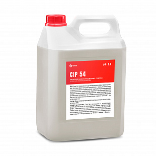 Кислотное низкопенное моющее средство на основе ортофосфорной кислоты CIP 54 (канистра 5л)