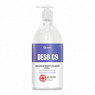 Дезинфицирующее средство на основе изопропилового спирта DESO C9 гель (флакон 1000 мл)