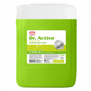 Dr. Active "Active Self Easy", 22 кг
