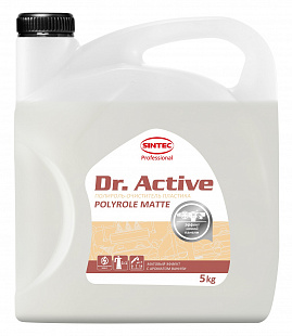 Dr. Active "Polyrole Matte" матовый блеск (ваниль), 5 кг