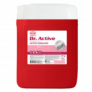 Dr. Active "Active Foam Red", 22 кг