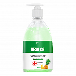 Дезинфицирующее средство на основе изопропилового спирта DESO C9 (ананас) (флакон 500 мл)