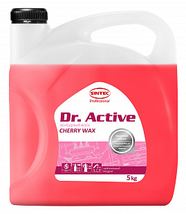 Dr. Active "Cherry Wax", 5 кг