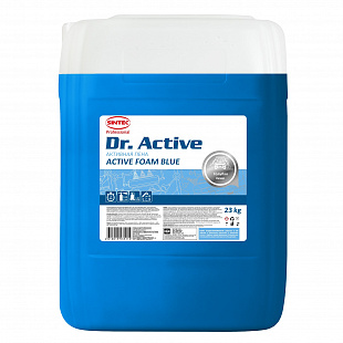 Dr. Active "Active Foam Blue", 23 кг