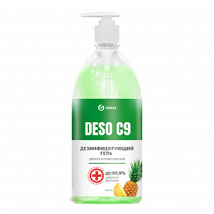 Дезинфицирующее средство на основе изопропилового спирта DESO C9 гель (ананас) (флакон 1000 мл)
