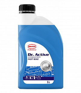 Dr. Active "Fast Wax", 1 л