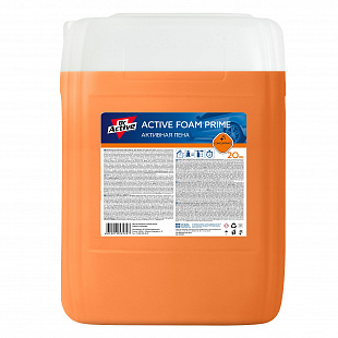 Dr. Active "Active Foam  Prime", 20 кг