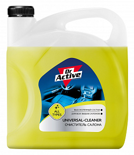 Dr. Active "Universal-cleaner", 5,4 кг
