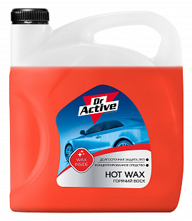 Dr. Active "Hot Wax" горячий воск, 5 кг